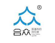 海南合眾面膜基布批發(fā)營銷型網(wǎng)站建設(shè)案例