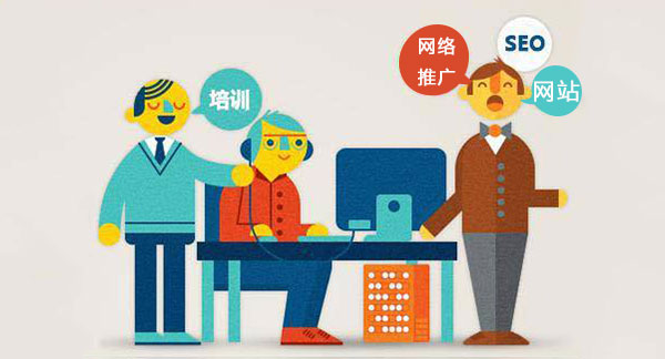 優(yōu)質(zhì)網(wǎng)站對企業(yè)開展網(wǎng)絡(luò)營銷的重要性！